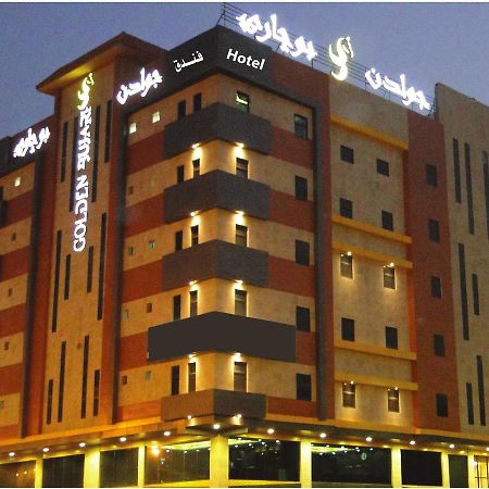 Golden Bujari Alulaya Hotel Al Khobar Eksteriør billede