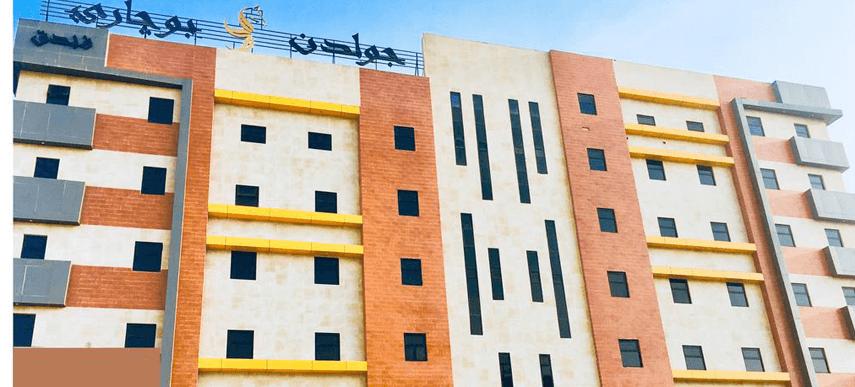 Golden Bujari Alulaya Hotel Al Khobar Eksteriør billede