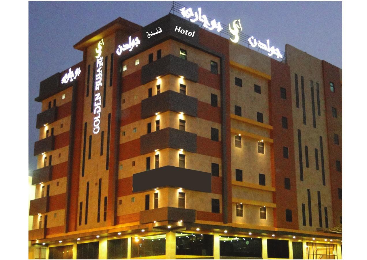 Golden Bujari Alulaya Hotel Al Khobar Eksteriør billede